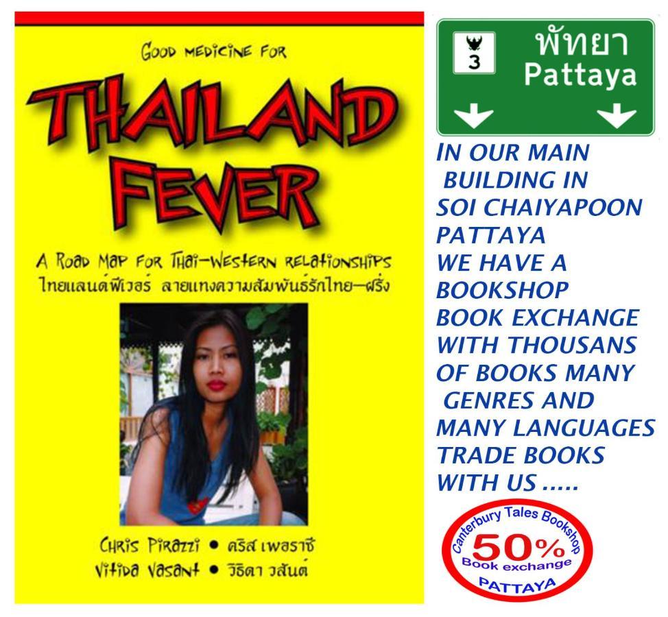 Canterbury Tales * Pattaya